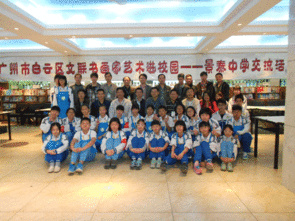 區(qū)文聯(lián)文藝志愿者送藝術(shù)進(jìn)校園，播撒美育種子