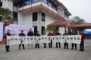 歡歌十九大，文化惠萬家——福州文化藝術(shù)交流協(xié)會(huì)文化下鄉(xiāng)活動(dòng)紀(jì)實(shí)