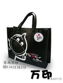 專業(yè)供應(yīng)各類無紡布袋，購物袋廠家一站式印刷與定制服務(wù)