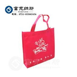 朝陽無紡布袋 環(huán)保新風(fēng)尚，購物好伴侶